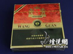 王冠(20支)
