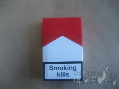 万宝路(硬红)北非免税版