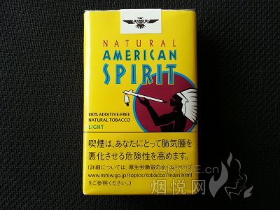 美国精神(软黄)日本免税版