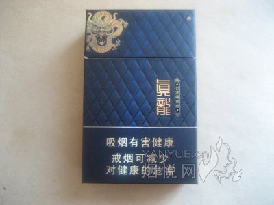真龙(佳韵)