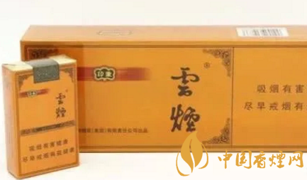 性价比高的香烟盘点 便宜又好抽的香烟推荐