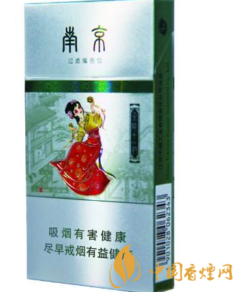 性价比高的南京系列香烟的介绍 南京平价香烟盘点
