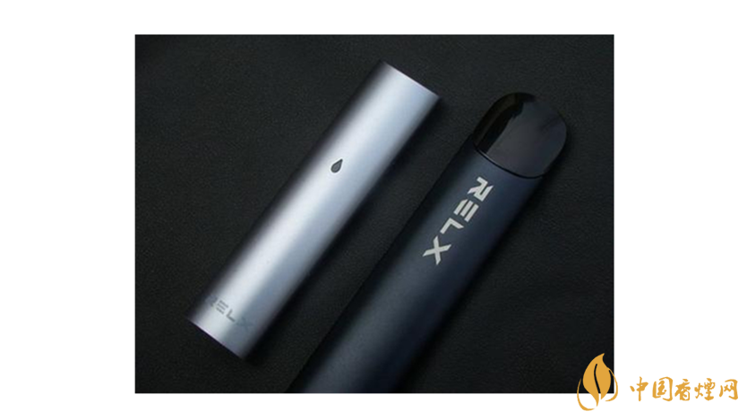 RELX悦刻电子烟危害怎么样？RELX悦刻电子烟有害健康