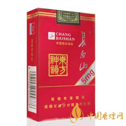 低焦油香烟有哪些低焦油香烟价格表