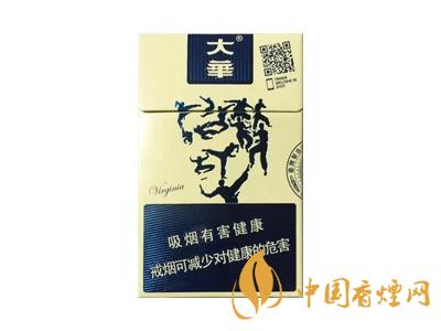 大华香烟怎么样 大华香烟口感评测