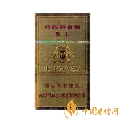 好猫香烟有哪些 便宜又好抽的好猫香烟推荐
