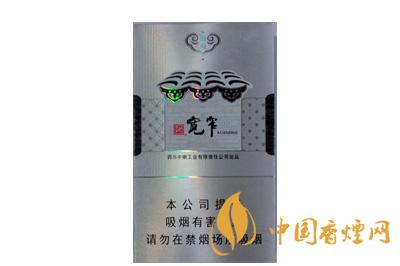 娇子宽窄如意怎么样娇子宽窄如意好抽吗