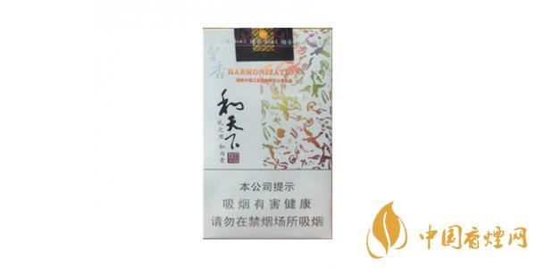 和天下香烟口感怎么样 好抽的和天下香烟推荐