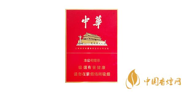 中华金中支价格2020 中华金中支口感怎么样 