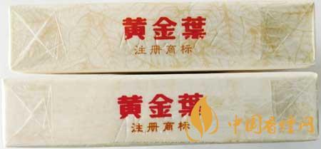 黄金叶天香细支真伪怎么识别？黄金叶天香细支真假带图测评2020