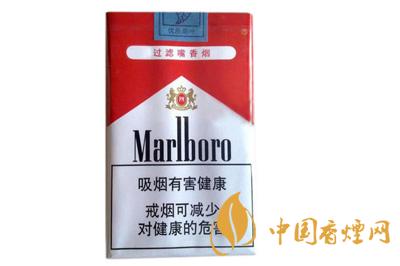 万宝路香烟有多少种万宝路系列香烟图片