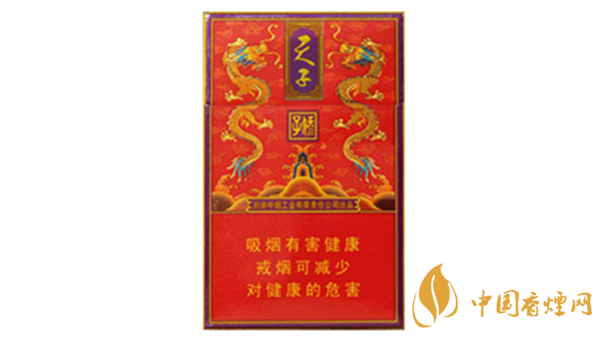 娇子红传奇天子红盒香烟好抽吗 娇子红传奇天子口感及包装分析