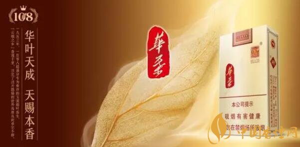 玉溪新品香烟怎么样新款玉溪烟2017照片