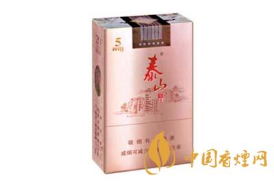 25元左右的香烟哪些好抽25元左右香烟推荐
