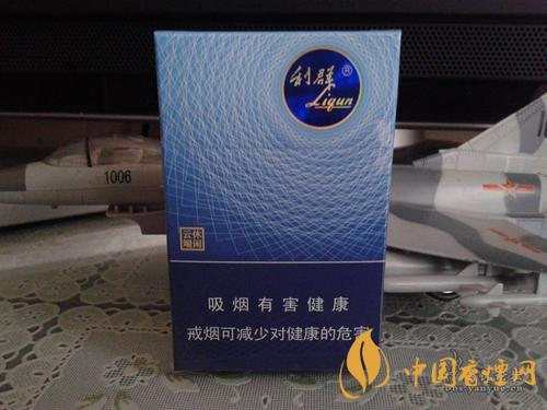 利群系列香烟价格表图 利群系列最好抽的五款烟