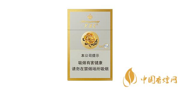 20元左右的烟排行榜 好抽的20元左右的香烟