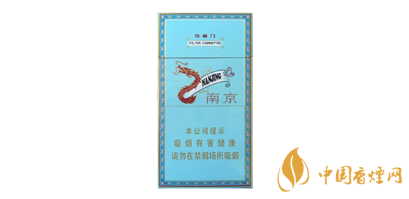 好抽的细支烟排行 5款口感好的细支烟推荐