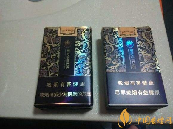 2018年卖的最好的香烟有哪些，26元香烟成为新宠