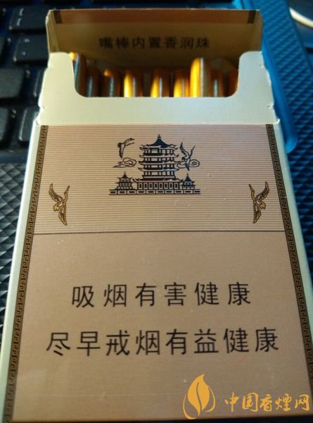 细支香烟排行榜 超级好抽的几款细支香烟推荐