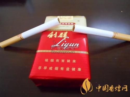 利群系列香烟价格表图 利群系列最好抽的五款烟