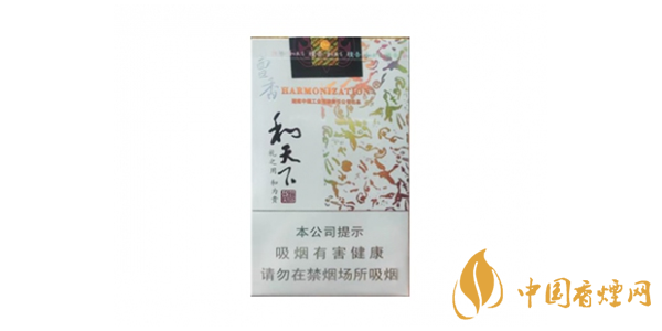 性价比高的白沙系列推荐 平价香烟都有哪些
