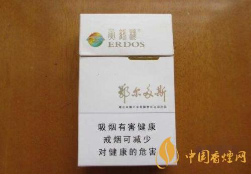 好抽的黄鹤楼细支介绍 细支黄鹤楼香烟一览