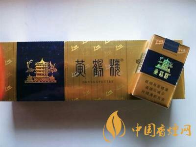 黄鹤楼软蓝香烟好抽吗黄鹤楼软蓝真假鉴别