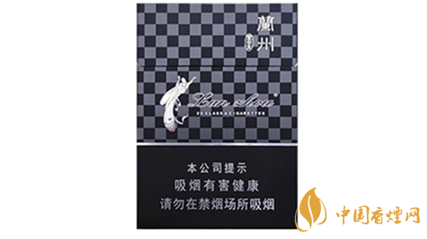 2020兰州黑中支好抽吗？兰州黑中支口味2020