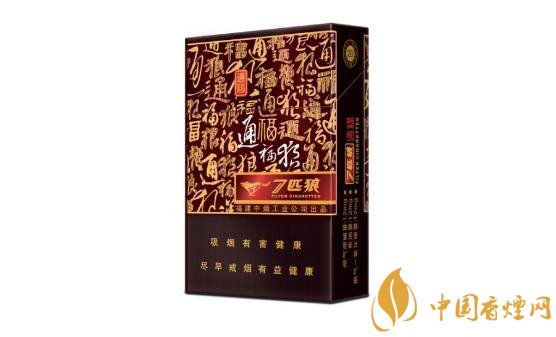 可以当长期口粮的香烟盘点性价比高的平价香烟都有哪些