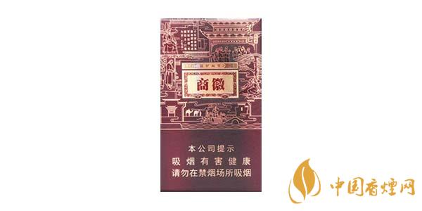 黄山好抽的香烟有哪些好抽的黄山香烟推荐