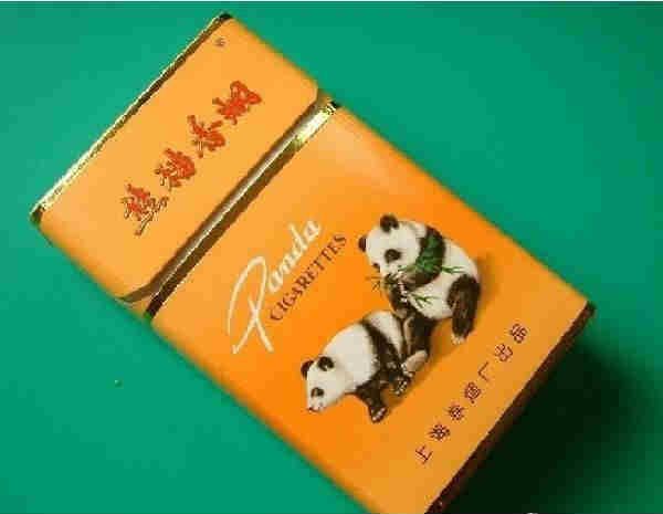 大熊猫香烟价格