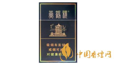黄鹤楼硬珍品整条如何辨别真假黄鹤楼硬珍品真假鉴别一览