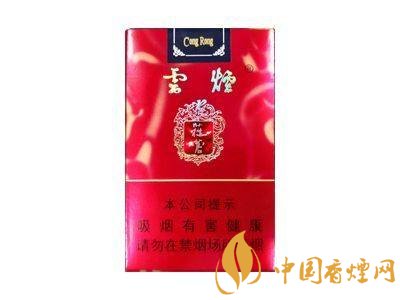 4款好抽的云烟推荐 便宜又好抽的云烟推荐