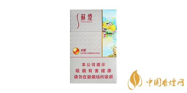 苏烟水韵香烟怎么样 苏烟水韵香烟好抽吗