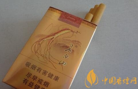 长白山(金人参)香烟怎么样， 长白山人参烟有人参吗