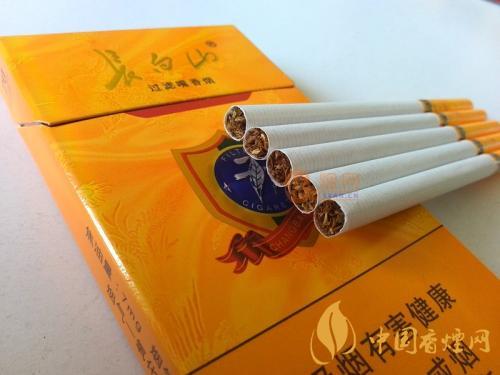 长白山777怎么辨别真伪长白山777真假辨别介绍