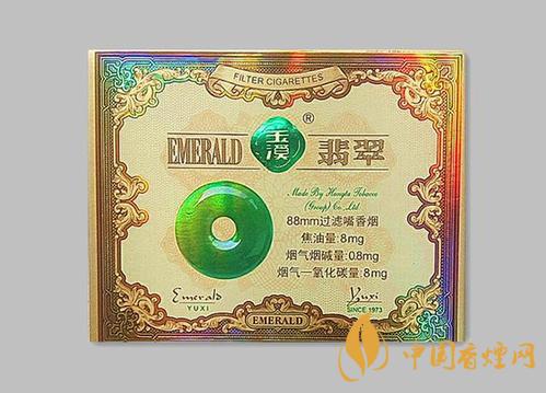 玉溪双中支翡翠烟多少钱玉溪双中支翡翠评测