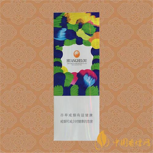 好抽的黄鹤楼细支介绍 细支黄鹤楼香烟一览