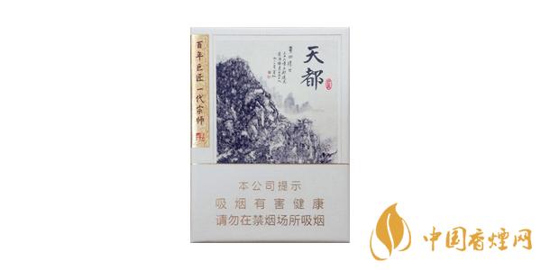 黄山好抽的香烟有哪些好抽的黄山香烟推荐