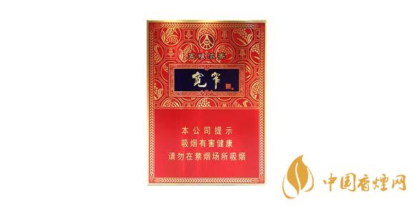 宽窄香烟好抽吗 口感好的宽窄香烟推荐