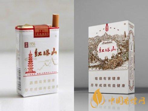 好抽的红塔山香烟推荐 红塔山传奇参数介绍