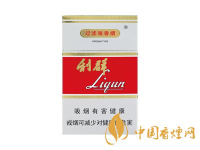 国内公认最好抽的香烟 2020五款好抽又不贵的香烟推荐