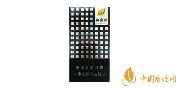 黄金叶细支香烟好抽吗 好抽的黄金叶细支香烟推荐