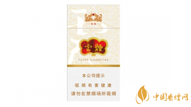 云烟细支云龙怎样？云烟细支云龙全面测评分析2020