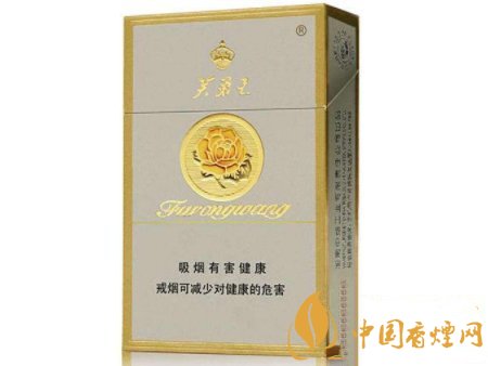 2020销量最好的香烟价格表和图片 最受烟民喜欢的香烟价格表查询