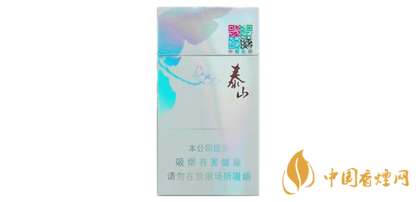 好抽的细支烟排行 5款口感好的细支烟推荐