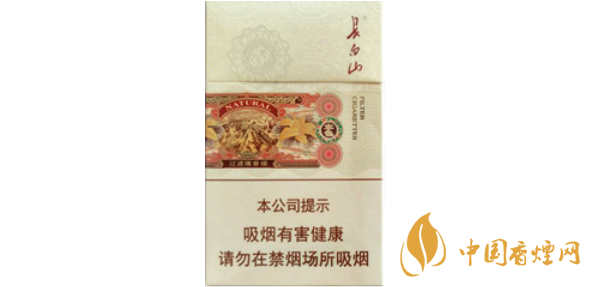 盘点4款口感好的长白山香烟 长白山香烟评测一览