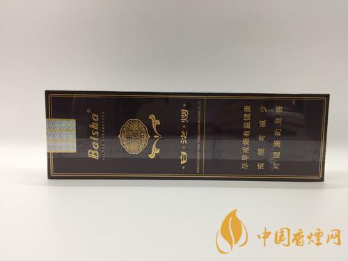 好抽的白沙香烟推荐 白沙三代精品参数介绍