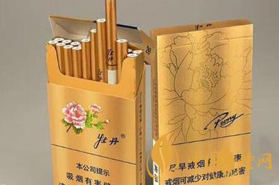 牡丹烟为什么不让卖牡丹烟为什么越来越贵
