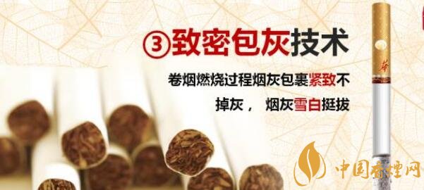 玉溪新品香烟怎么样新款玉溪烟2017照片